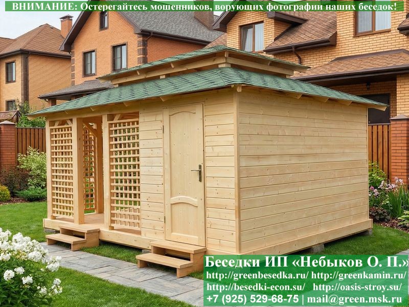 Беседка Для Дачи В Японском, Китайском Стиле С Хозблоком 4х5