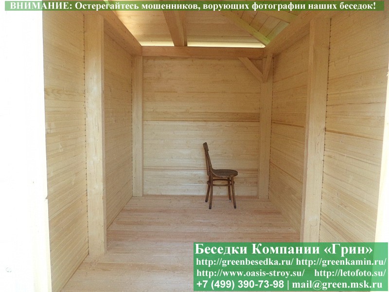 Беседка Для Дачи В Японском, Китайском Стиле С Хозблоком 4х5