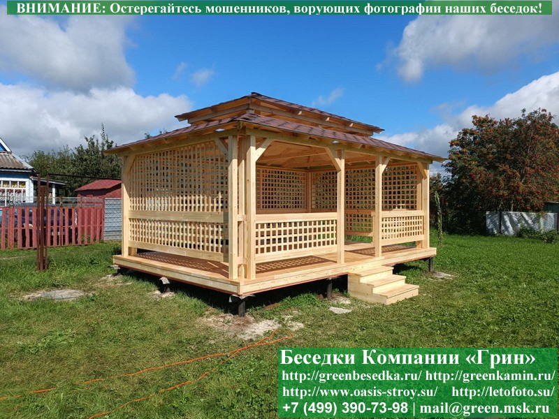 Беседка Для Дачи В Японском, Китайском Стиле 4х6