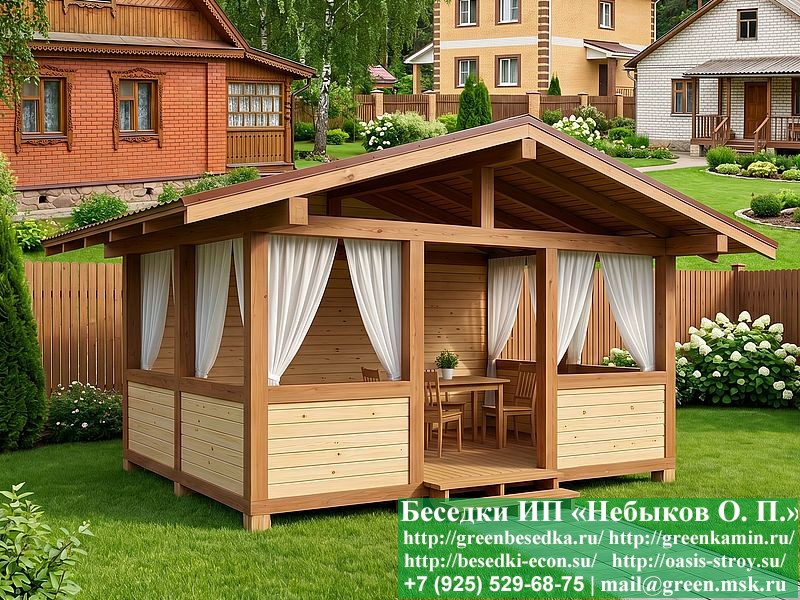 Деревянная Каркасная Беседка Для Дачи В Стиле 'Шале'