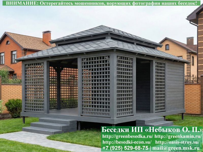 Японская, Китайская Беседка Для Дачи С Хозблоком 5х6. Вариант № 1