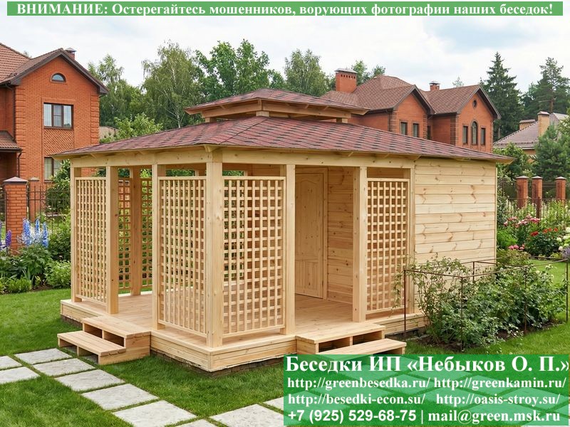 Японская, Китайская Беседка Для Дачи С Хозблоком 5х6. Вариант № 1