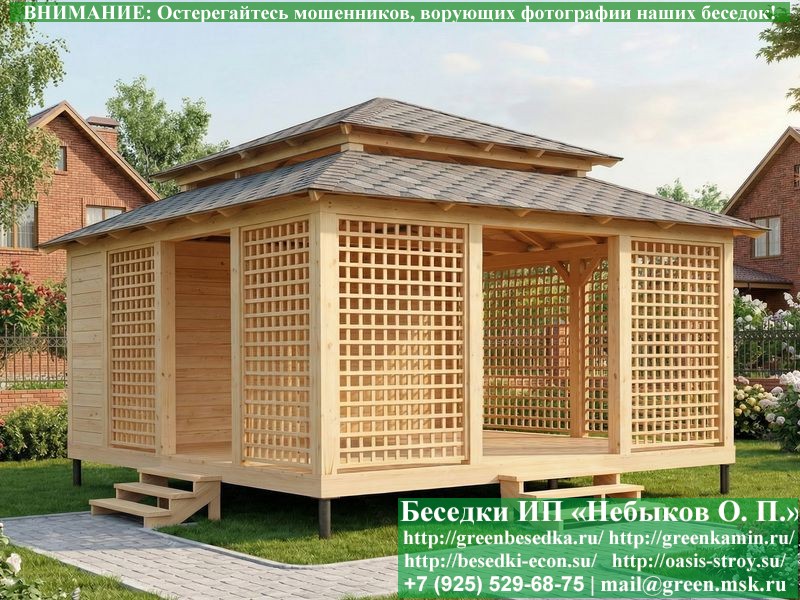 Японская, Китайская Беседка Для Дачи С Хозблоком 5х6. Вариант № 1