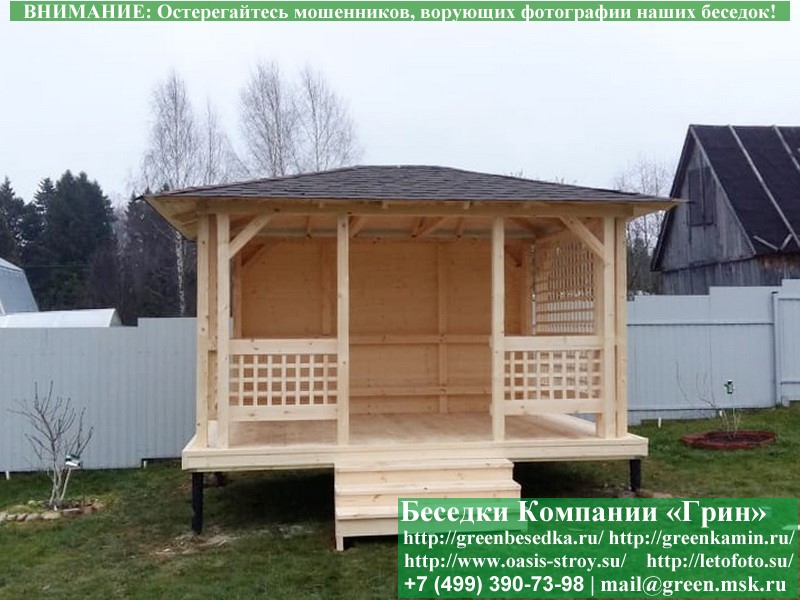 Летняя Деревянная Беседка Для Дачи 3х4. Вариант № 1