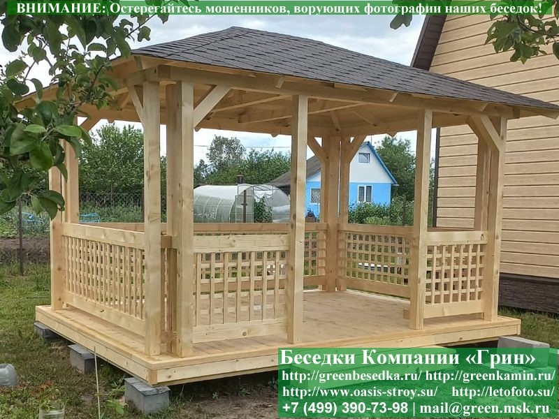 Летняя Деревянная Беседка Для Дачи 3х4. Вариант № 1