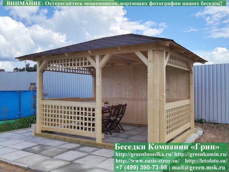 Летняя Деревянная Беседка Для Дачи 3х4. Вариант № 1