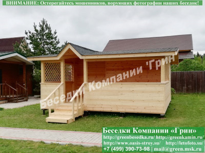 Деревянная Беседка-Веранда Для Дачи С Хозблоком 5х6