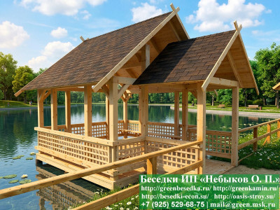 Оригинальная Беседка Для Парка Культуры И Отдыха 4х4