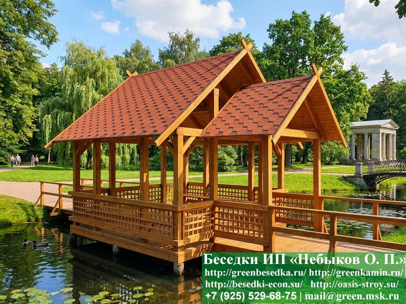 Оригинальная Беседка Для Парка Культуры И Отдыха 4х4