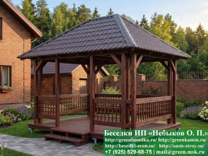 Летняя Деревянная Беседка Для Дачи 3х4. Вариант № 1