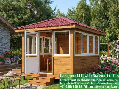 Закрытая Застекленная Беседка С Пластиковыми Окнами 3х3