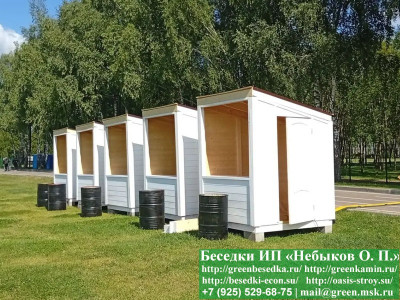 Односкатный Торговый Ярмарочный Домик 2х2, 2х3 Односкатный Торговый Ярмарочный Домик 2х2, 2х3