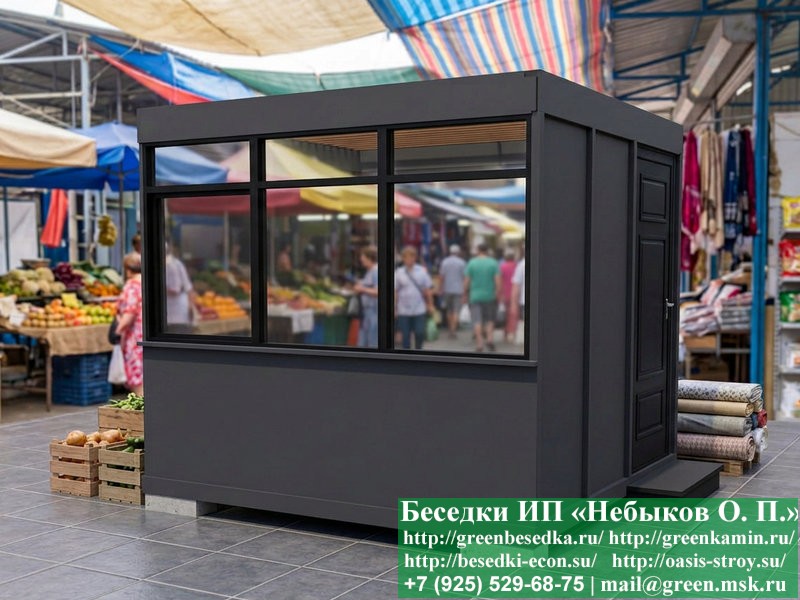 Утепленный Металлический Торговый Ярмарочный Домик 2.5х2.5