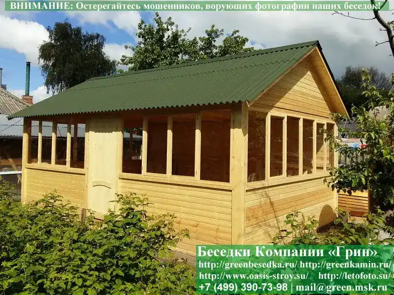 Фотографии Застекленных Беседок 4х4, 4х5, 4х6