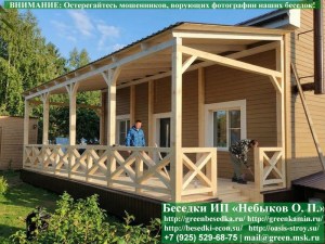 Веранда, пристройка к дому 3.5х10