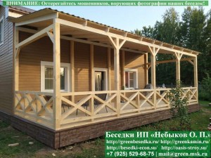 Веранда, пристройка к дому 3.5х10