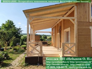 Веранда, пристройка к дому 3.5х10