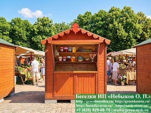 Простой Торговый Ярмарочный Домик, Палатка 1.7х2