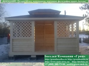 Беседка для дачи в японском, китайском стиле 4х5. Вариант № 3
