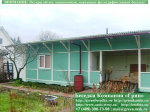 Деревянная Веранда Для Дачи, Загородного Дома 3х15