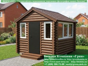 Застекленная Беседка Из Бревна С Пластиковыми Окнами 3х3