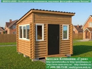 Застекленная Беседка Из Бревна С Пластиковыми Окнами 3х3