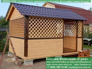 Заменить Кровлю На Металлочерепицу В Беседках 4х4