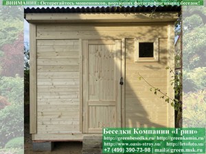 Хозблок для дачи 3х3 метра. Дверь сдвинута влево