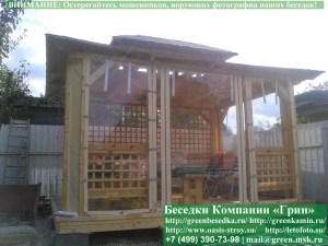 Мягкие гибкие окна ПВХ для беседки, веранды, летней кухни
