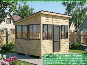 Застекленная Беседка Для Дачи С Алюминиевыми Окнами 3х3