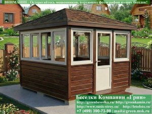 Закрытая Застекленная Беседка С Пластиковыми Окнами 3х3. Количество застеленных сторон - по договоренности