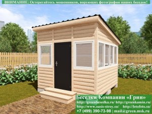 Закрытая Застекленная Беседка С Пластиковыми Окнами 3х3. Количество застеленных сторон - по договоренности