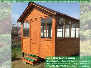 Двойная, тройная или четверная ступень к сваям