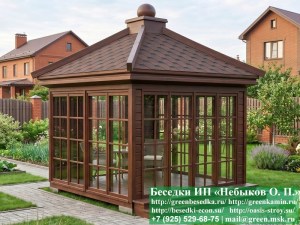 Оригинальный Деревянный Чайный Домик 'Кикуэ' / Kikue's Tea House