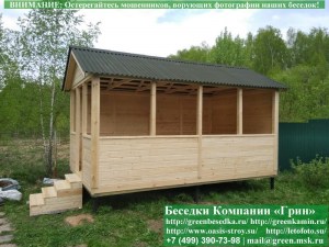 Установить Беседку, Бытовку, Хозблок На Металлические Сваи