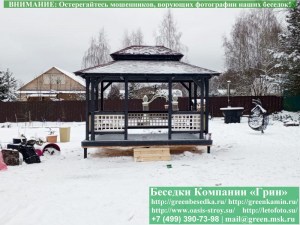 Беседка в японском, китайском стиле 3х4. Вариант № 1