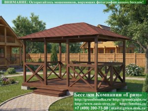 Летняя Деревянная Беседка Для Дачи С Крестами