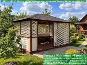 Летняя Беседка-Пергола Из Блокхауса 3х4