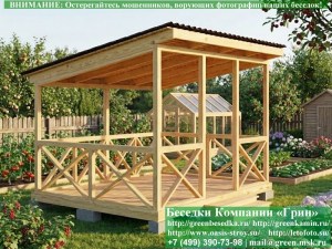 Односкатная Деревянная Беседка Для Дачи С Крестами 3х4
