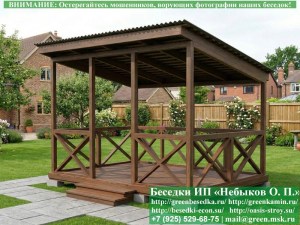 Односкатная Деревянная Беседка Для Дачи С Крестами 3х4