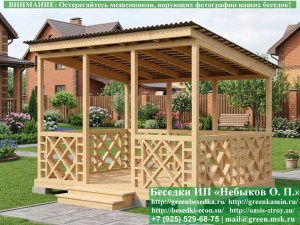 Односкатная Беседка Для Дачи С Косыми Квадратами 3х4