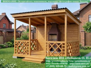 Односкатная Беседка Для Дачи С Косыми Квадратами 3х4