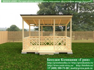 Односкатная Беседка Для Дачи С Косыми Квадратами 3х4