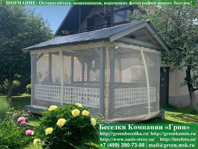 Летняя Беседка Для Дачи С Крышей Из Поликарбоната 3х4