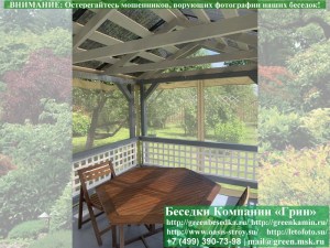 Летняя Беседка Для Дачи С Крышей Из Поликарбоната 3х4