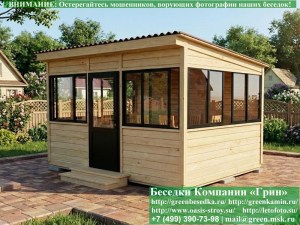 Застекленная Беседка Для Дачи С Алюминиевыми Окнами 3х4