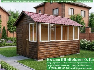 Закрытая Застекленная Беседка Для Дачи, Загородного Дома, Сада 3х4