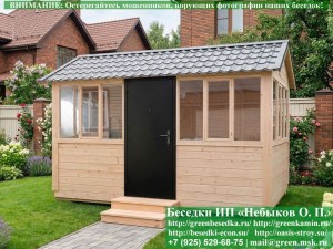 Закрытая Застекленная Беседка Для Дачи, Загородного Дома, Сада 3х4