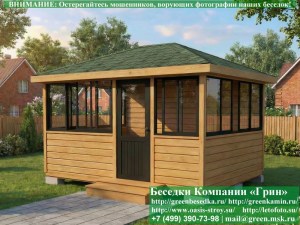 Застекленная Беседка Для Дачи С Алюминиевыми Окнами 3х4