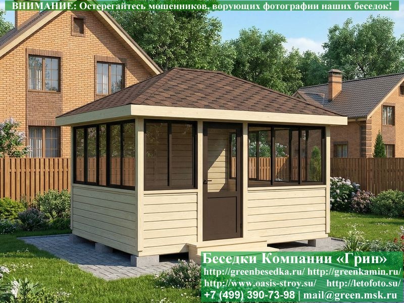 Застекленная Беседка Для Дачи С Алюминиевыми Окнами 3х4